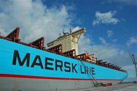 Maersk Line: Постоянная забота об окружающей среде