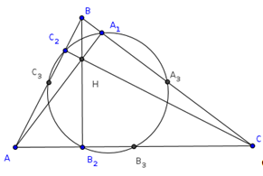 Дипломная работа: Избранные теоремы геометрии тетраэдра